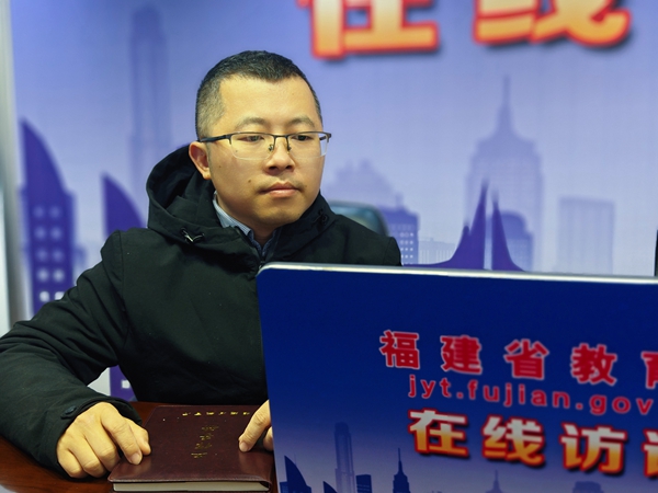 专访省教育厅发展规划处副处长李熙波