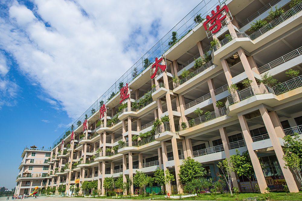 福建首家本科层次职业教育大学来啦!泉州职业技术大学