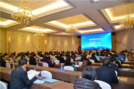 福州考研培训：2020年福建省研究生导师培训班在福州举办