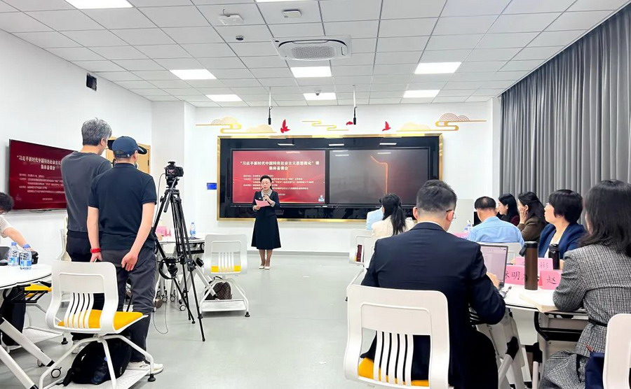 全省高校“习近平新时代中国特色社会主义思想概论”课集体备课活动举办