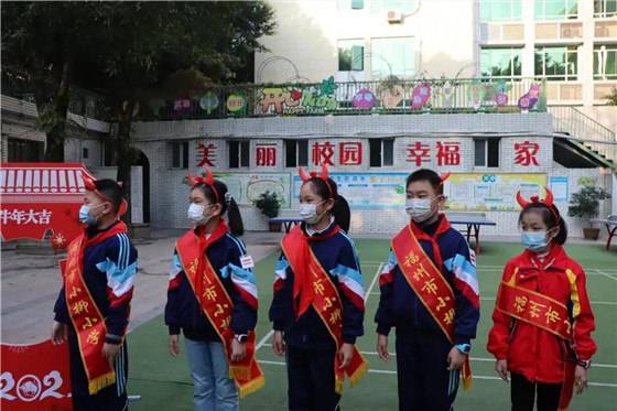 福州市小柳小学的少先队员