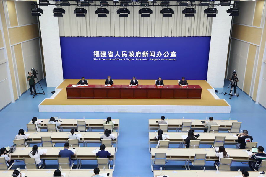 福建省教育厅