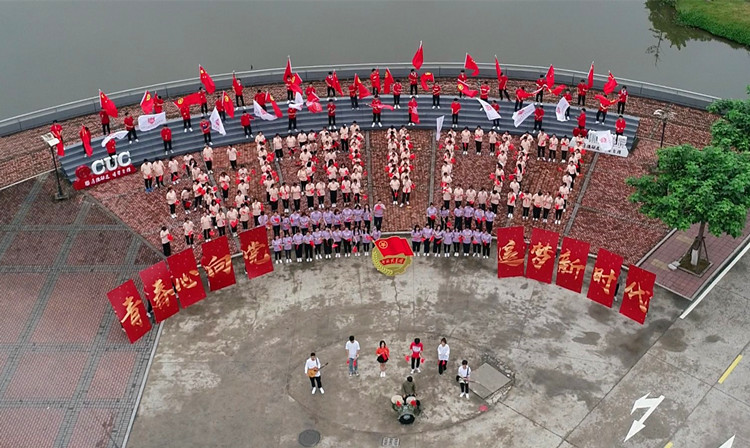 11f0512ccbee9ebbe00d5370d797f91_副本.jpg 11f0512ccbee9ebbe00d5370d797f91_副本.jpg